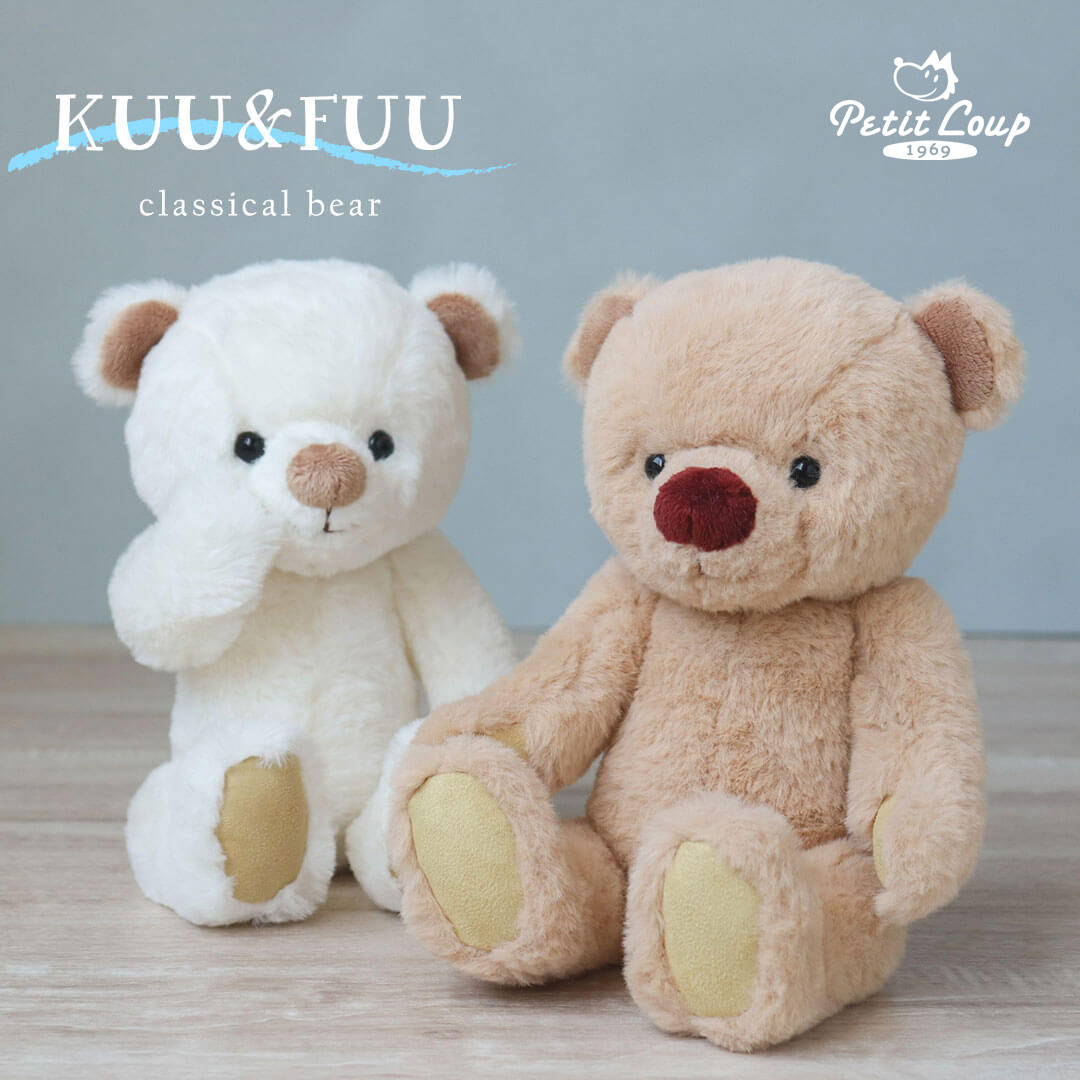 KUU&FUU3S/座高18cm(3S)