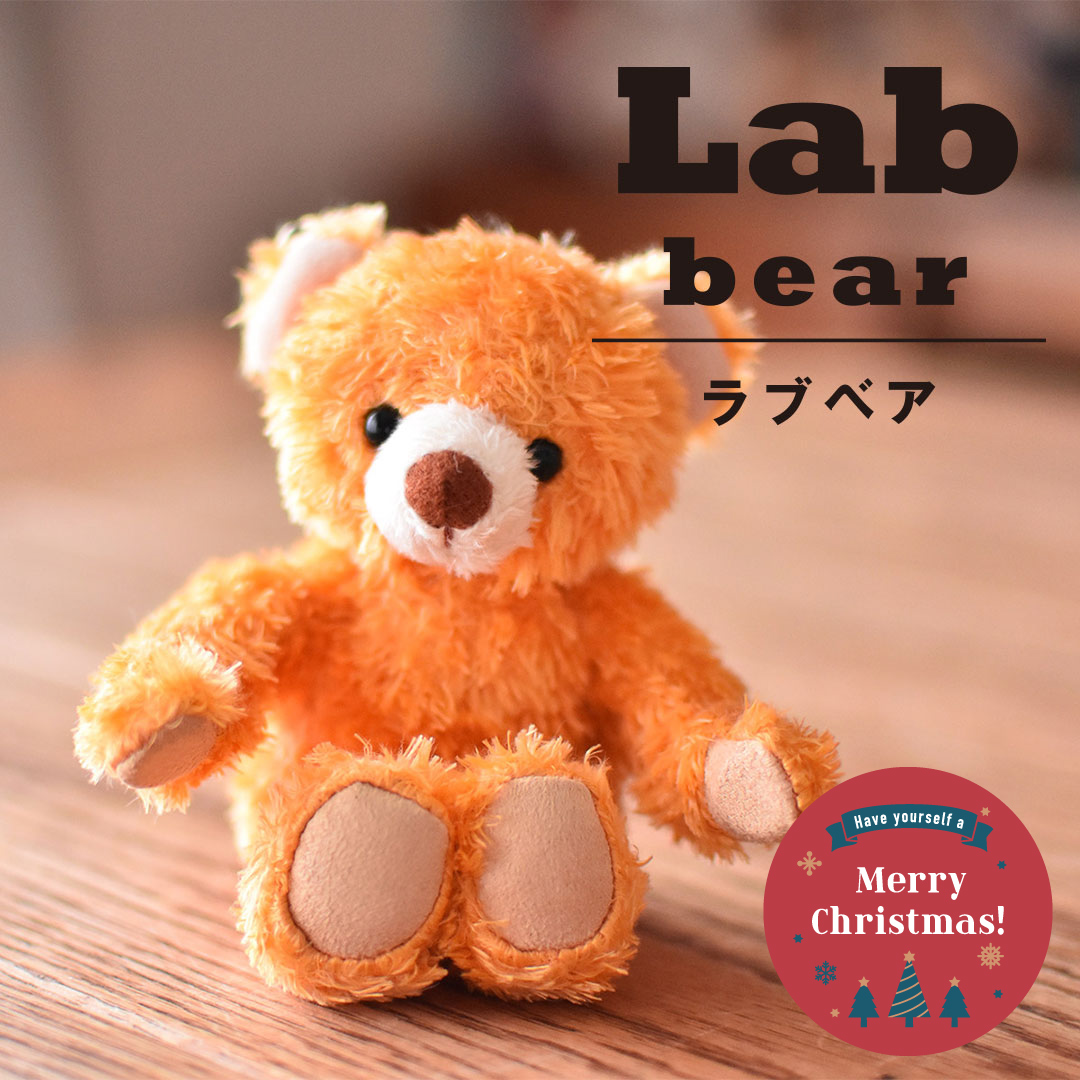 ノープリント Lab